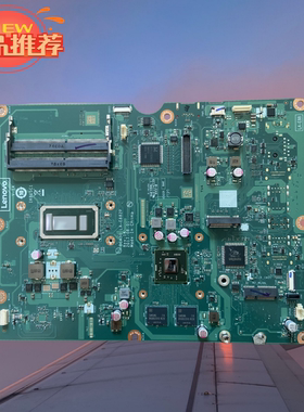 联想原装AIO 520-24IKU 22AST 27IKL一体机主板集成全新升级E882P