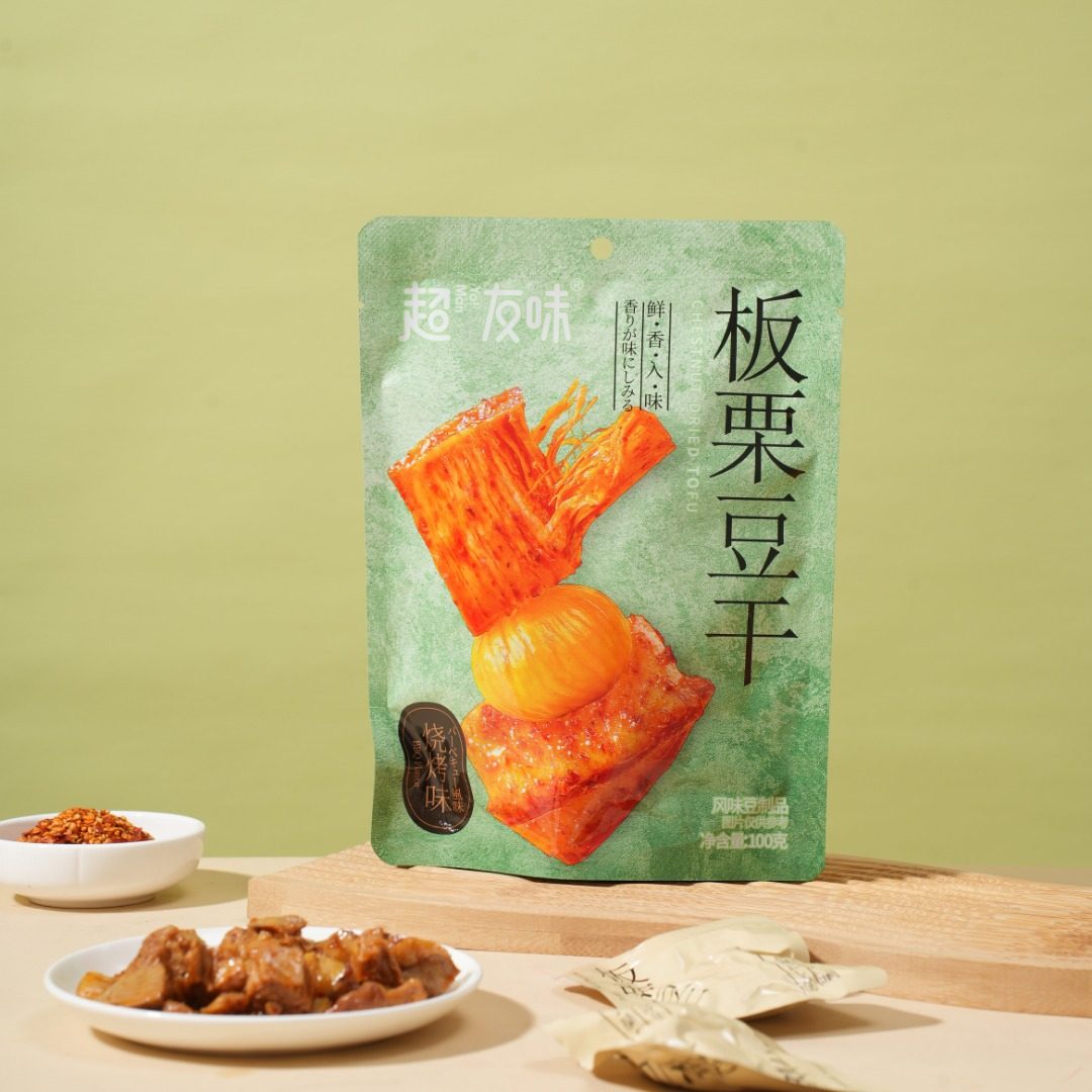 超友味板栗豆干香辣味网红休闲零食独立包装追剧解馋下酒小吃