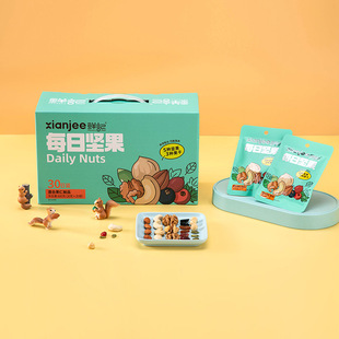 鲜记 每日坚果600g/盒 每日坚果30天装600g*1盒 伴手礼盒装坚果