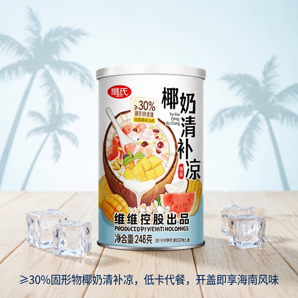 维氏椰奶清补凉植物蛋白饮料椰汁图片