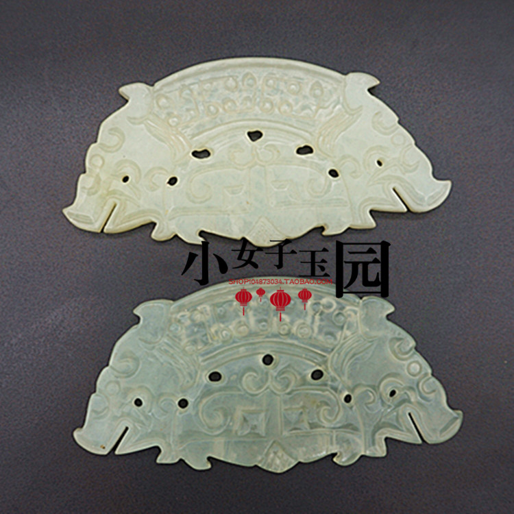 岫玉璧玉璜半圆形玉佩镂空仿古龙玉挂件吊坠汉服腰配复古影视道具