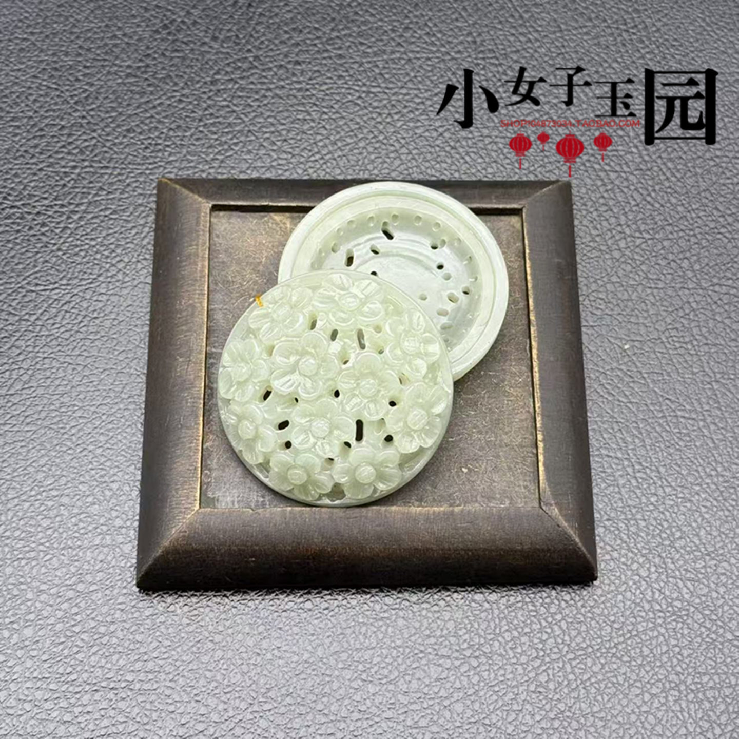 和田玉香薰玉佩玉坠花开富贵香囊