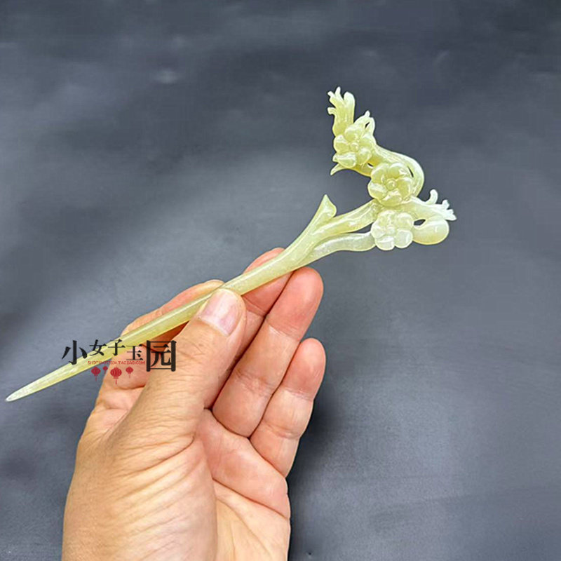 和田玉梅花发簪玉簪浅黄口簪子