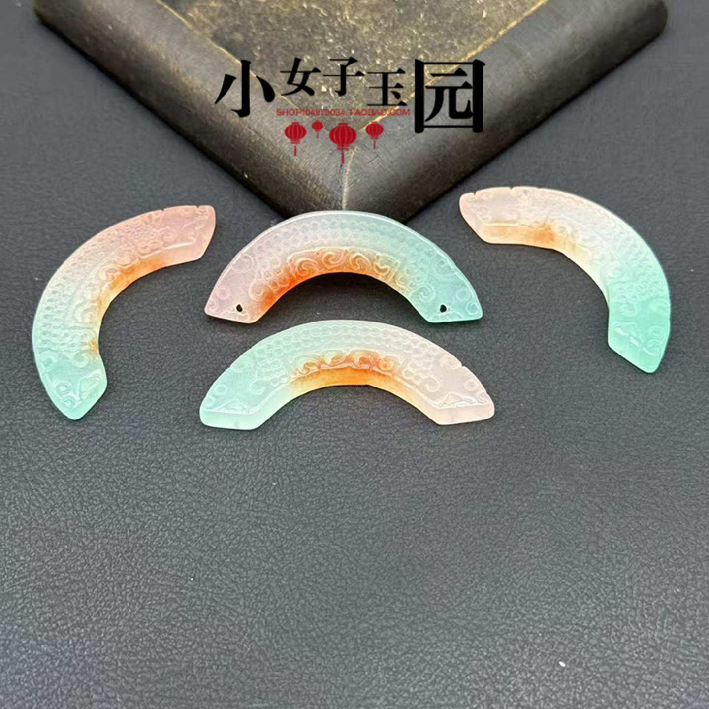 冰透多彩玉璜吊坠复古双龙玉坠手工汉服颈饰头饰玉佩挂饰玉石配饰