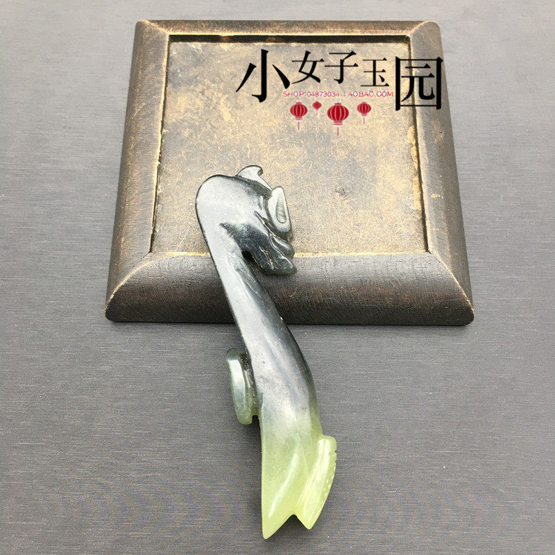 岫玉龙头带钩吊坠diy手工配饰宫绦腰带腰配挂饰仿古龙玉腰勾龙勾