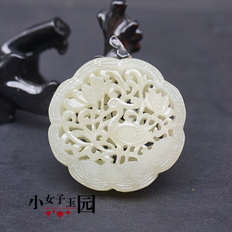 和田玉拉丝镂空香囊玉佩复古玉坠青白玉仙鹤莲花颈饰项链坠吊坠玉