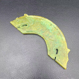 岫玉仿古玉璜玉衡玉璧双龙吊坠挂件古风玉佩云纹腰佩复古项链玉坠