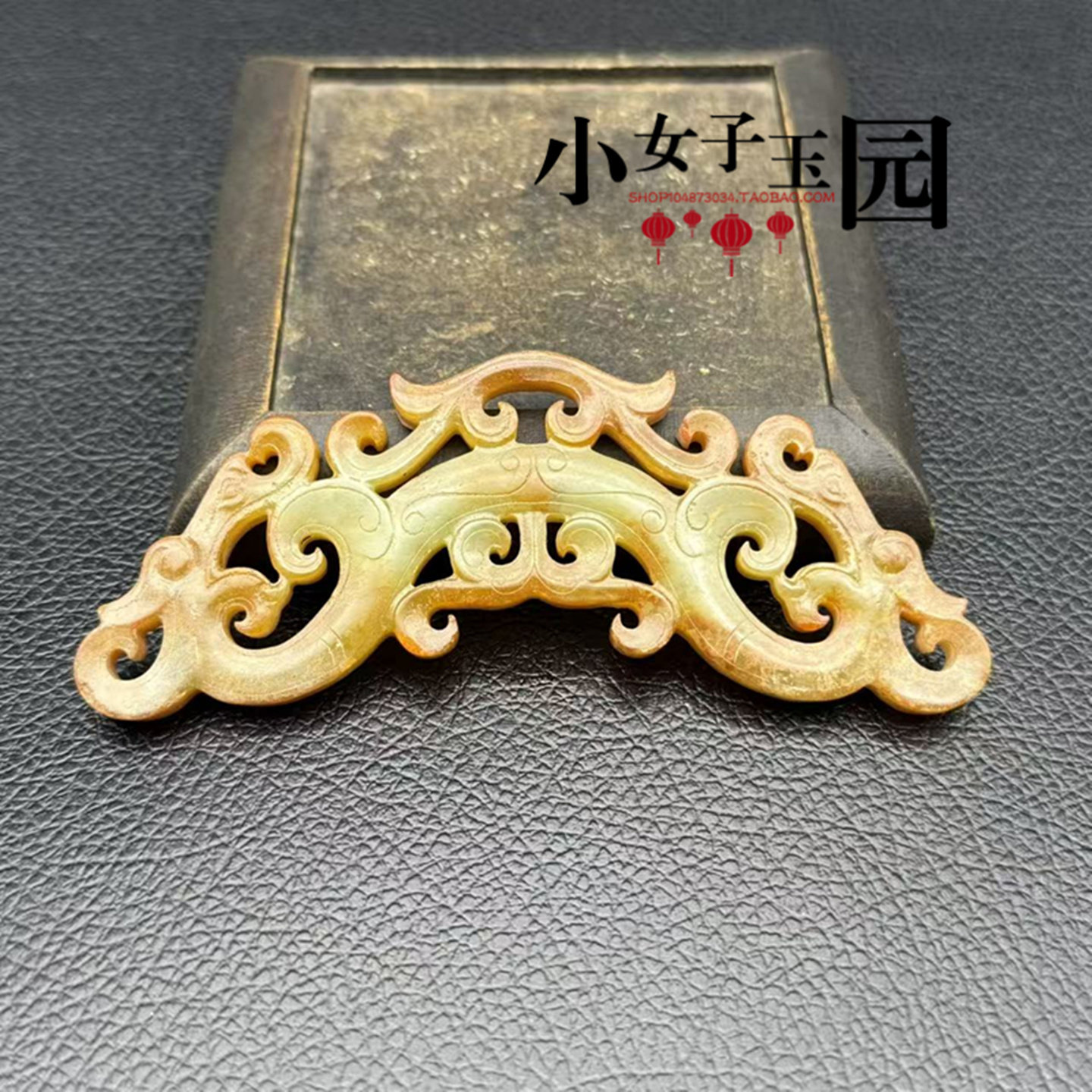 青白玉双龙玉璜玉佩仿战汉镂空仿古龙玉佩玉坠锁骨链项坠汉服挂饰