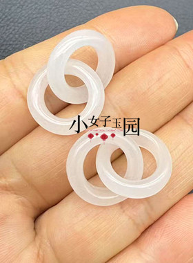 天然白玉环环相扣玉连环配饰