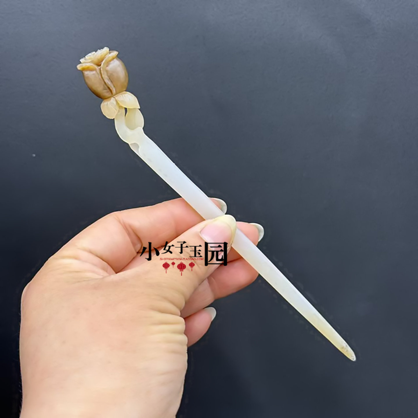 和田玉玫瑰花发簪玉簪糖玉发钗