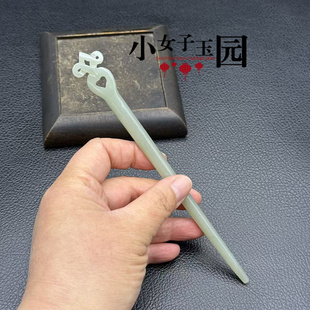 和田玉如意发簪玉簪青白玉中国结发钗男女款头饰汉服旗袍发饰配饰