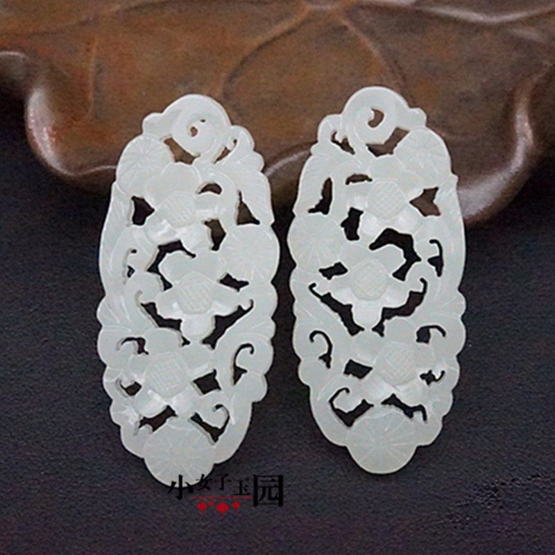 和田玉耳环耳坠镂空花片对玉对佩青白玉耳饰吊坠挂件DIY古典饰品