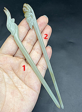 和田玉浅糖色莲花发簪玉簪盘发玉钗古装汉服旗袍压襟头饰荷花簪子