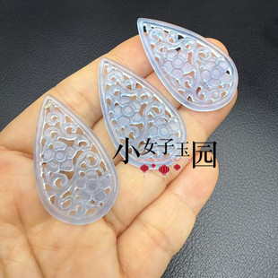 蓝水色如意花吊坠挂件石英岩玉单面镂空梅花玉佩玉坠耳环耳坠挂饰