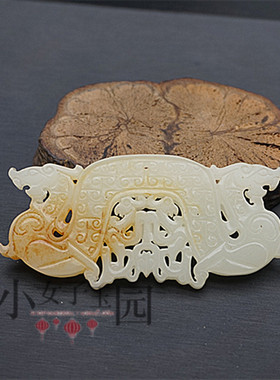 仿白玉双面雕刻双龙项坠吊坠琉璃复古做旧仿玉璧 挂件DIY手工腰佩