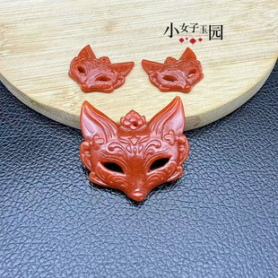 红绯色狐狸面具吊坠挂件红色萌物狐狸玉佩玉坠项链坠锁骨链包挂饰