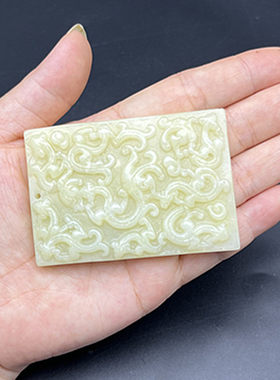 岫玉九龙牌仿古腰带DIY玉佩玉璧