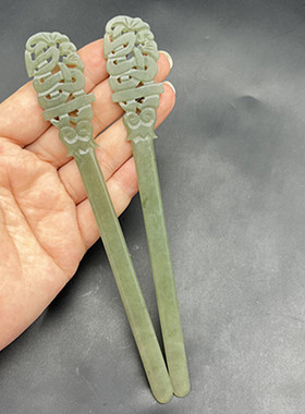 青玉福寿发簪天然和田玉簪子发饰仿古玉钗复古发钗男女款古风玉簪