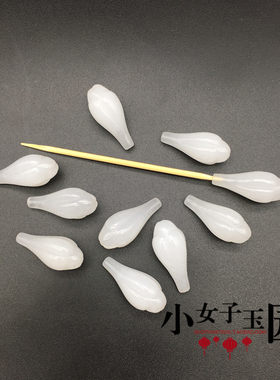 金丝玉玉兰花半孔小挂件吊坠新疆戈壁白玉耳环配饰配件饰品