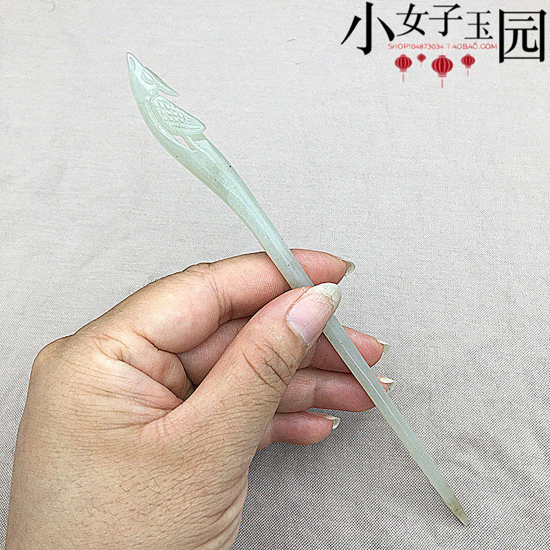 和田玉青海料凤头发簪玉簪盘发玉钗古装汉服旗袍压襟头饰凤凰簪子