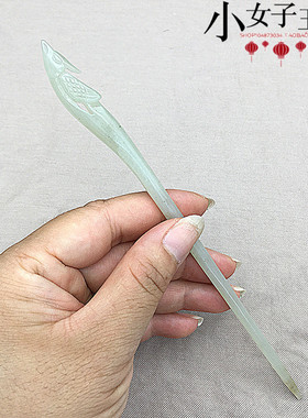 和田玉青海料凤头发簪玉簪盘发玉钗古装汉服旗袍压襟头饰凤凰簪子