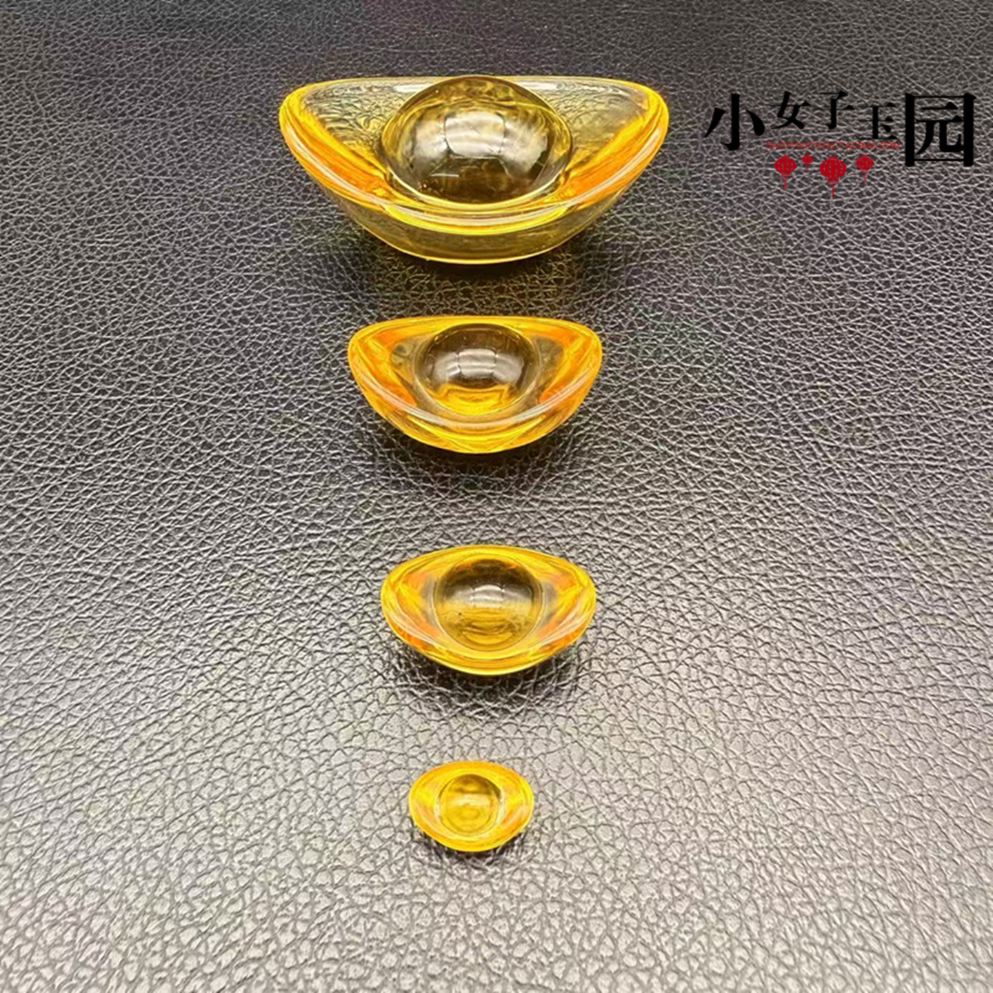 黄色元宝摆件招财进宝聚宝盆配件