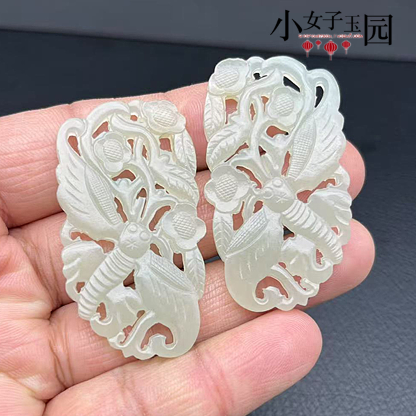 和田玉蝴蝶对佩挂件青白玉蝶恋花