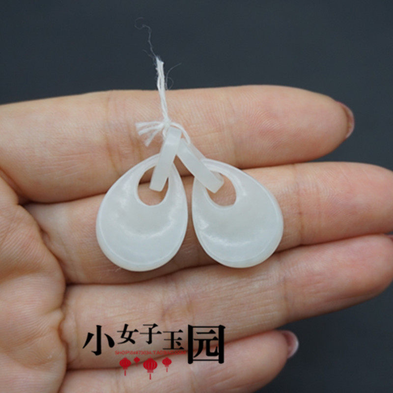 和田玉耳环耳坠青白玉水滴形配饰配件吊坠挂坠diy饰品压襟挂饰