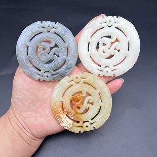 岫玉双龙玉佩玉坠仿古龙玉璧颈饰项链坠战汉国风中式汉服腰佩流苏