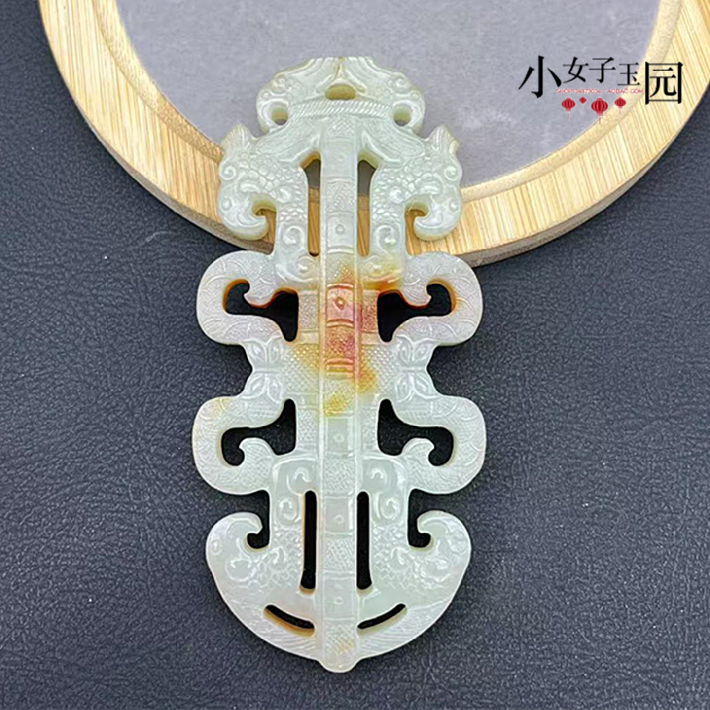 和田玉凤鸟玉璧玉佩仿古双凤云纹