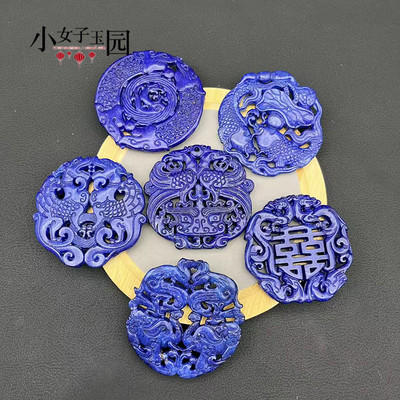 古玩玉器双龙双凤玉佩玉坠蓝色