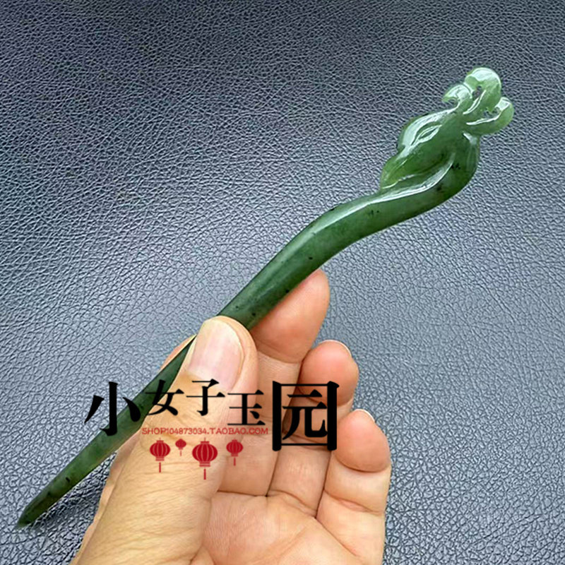 和田玉凤凰发簪玉簪碧玉凤鸣头饰