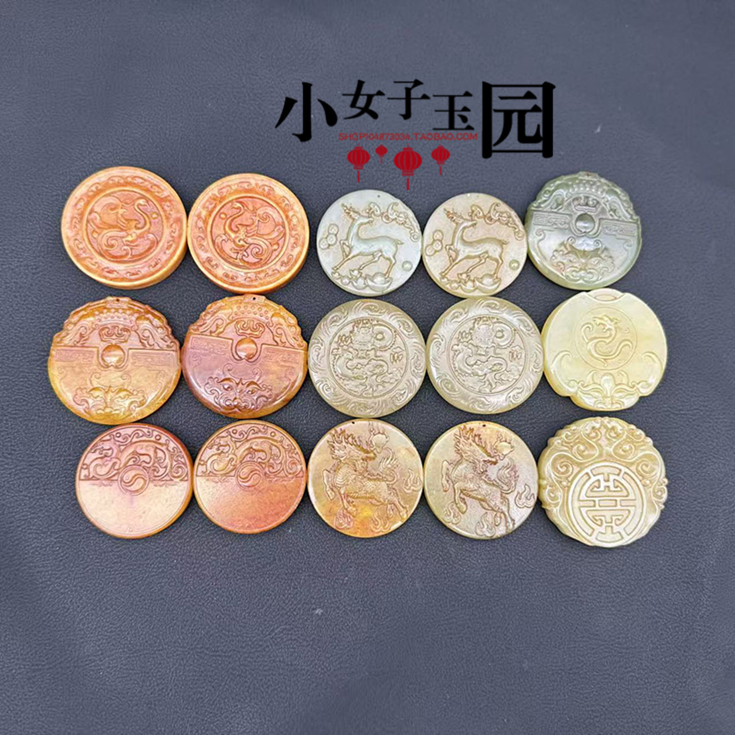 岫玉双龙寿字玉佩玉坠仿古麒麟梅花鹿玉佩玉坠颈饰项链坠挂饰腰佩