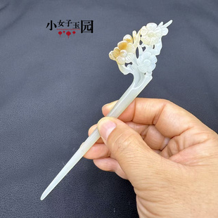 真和田玉山料俏糖色梅花发簪盘发玉簪新中式汉服国风旗袍发饰头饰