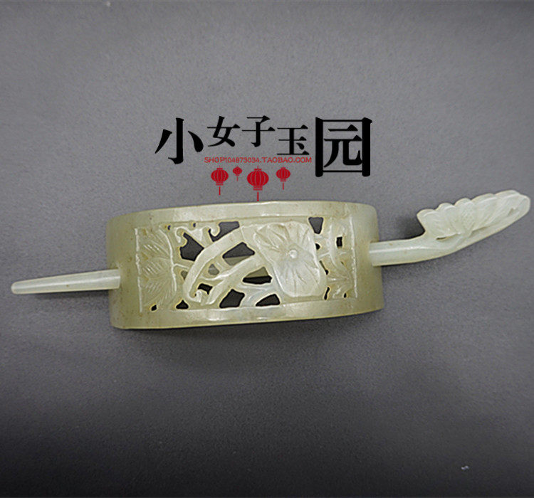 和田玉莲冠 发簪帽冠发冠手工镂空雕刻莲花冠男女款古风头饰玉冠