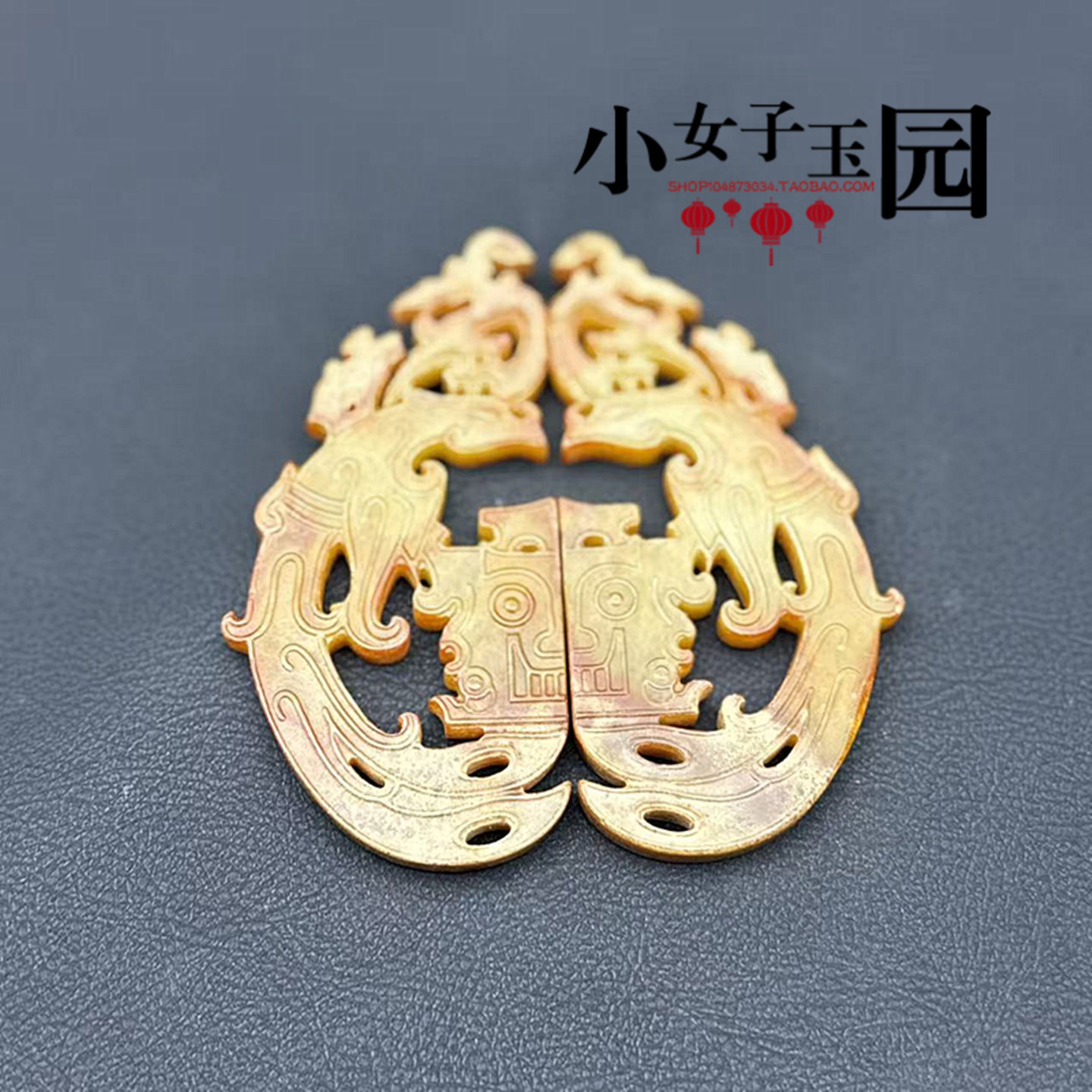 青白玉凤凰吊坠挂件仿西周凤鸣