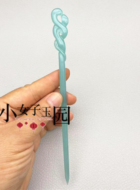 新款青蛇发簪发钗烟紫色情投意合发簪新国风旗袍头饰天青冻色簪子