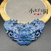 青金石凤戏牡丹吊坠挂件双凤牡丹玉佩玉坠颈饰项链坠汉服腰佩挂饰