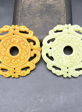 雪花玉双龙回纹平安扣吊坠