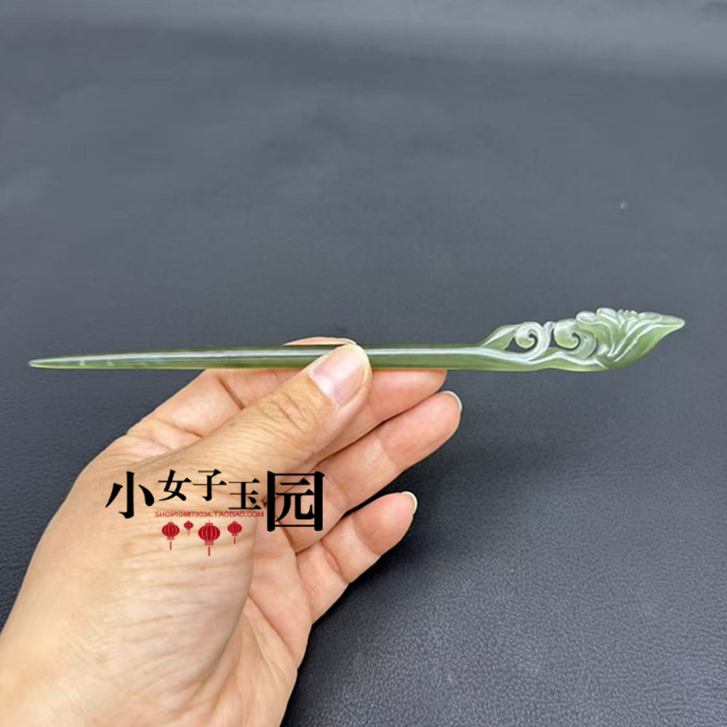 和田玉玉兰花发簪发钗仿古花蕊苞玉簪湖水绿簪子古风汉服头饰发饰