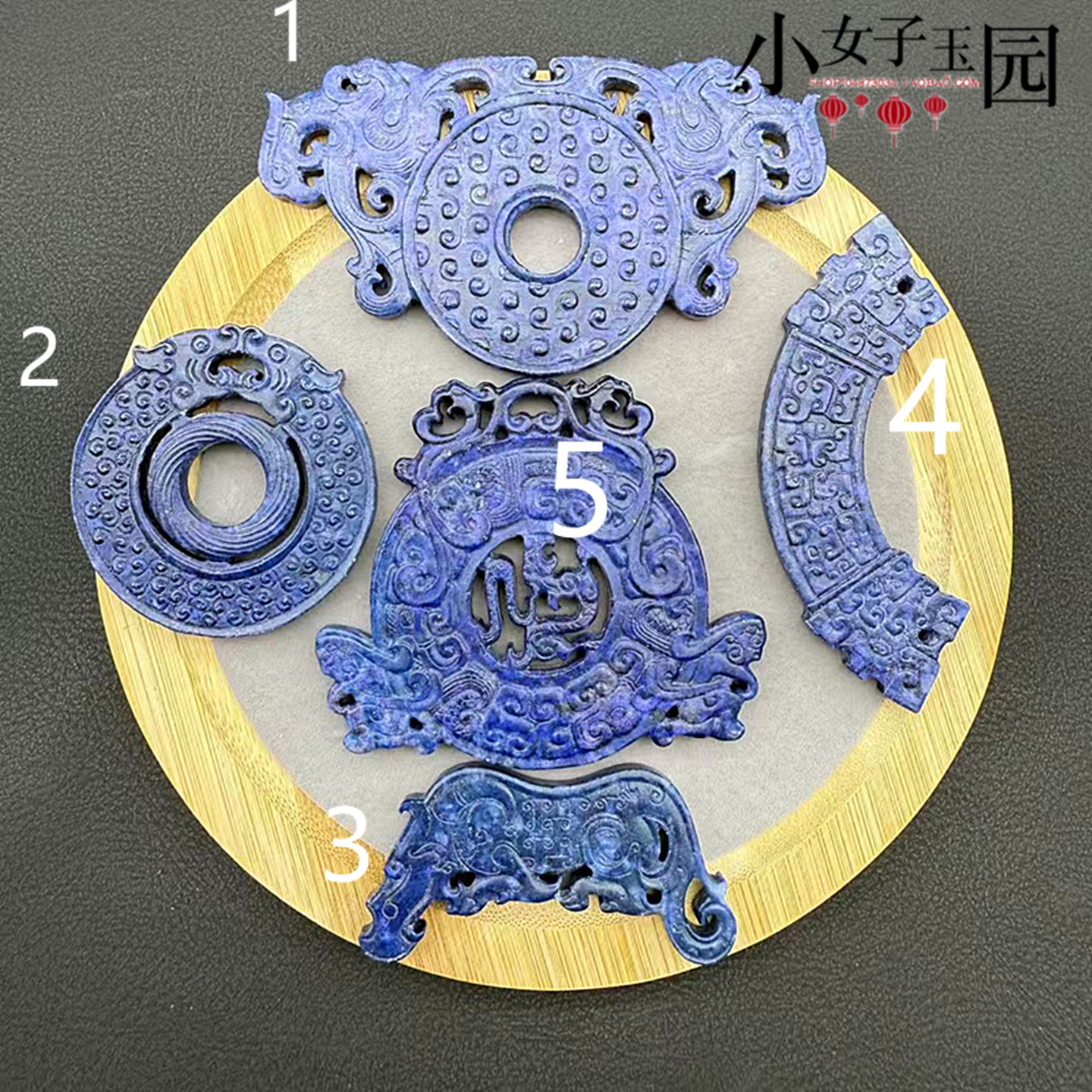 青金石镂空仿古龙玉璜凤鸟平安扣吊坠挂件中式国风颈饰项链坠玉佩