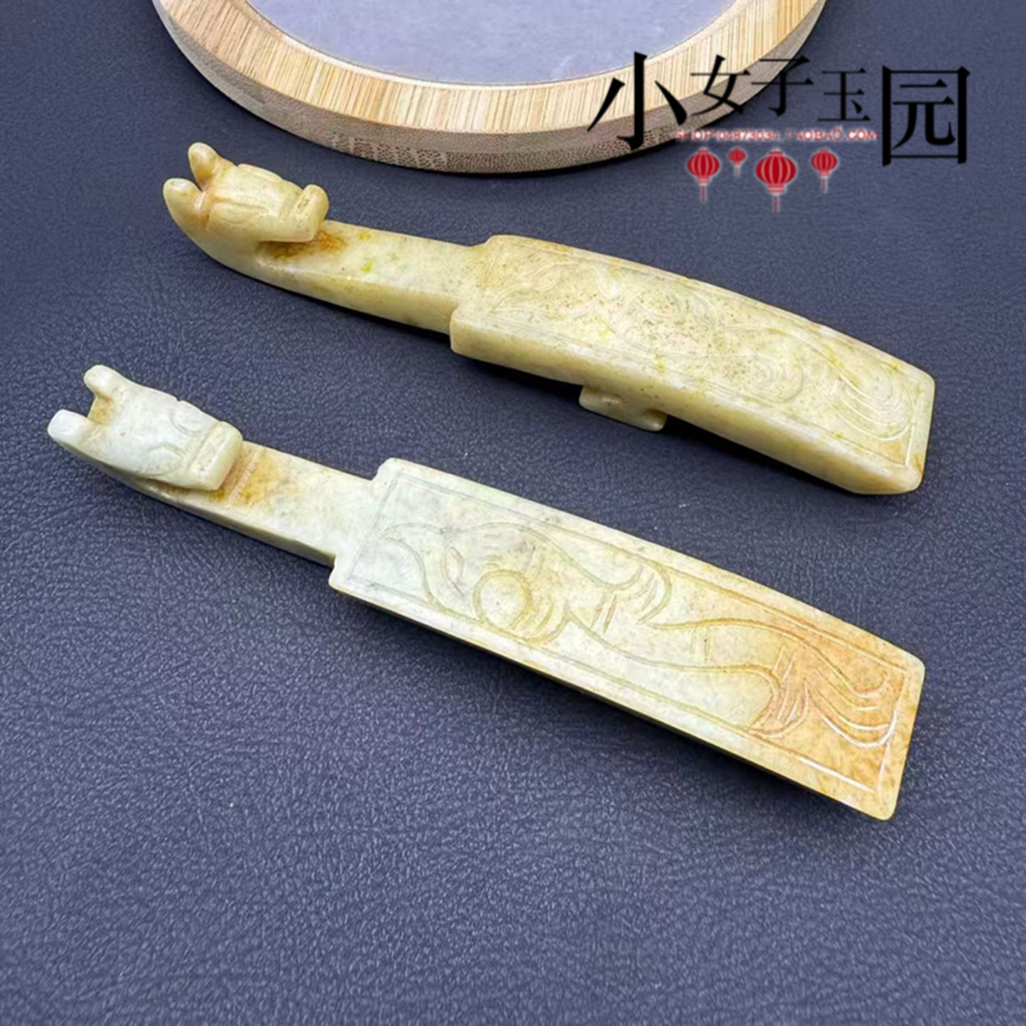 岫玉龙头带钩吊坠挂件仿古腰带钩