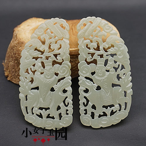 仿古拉丝雕刻玉佩