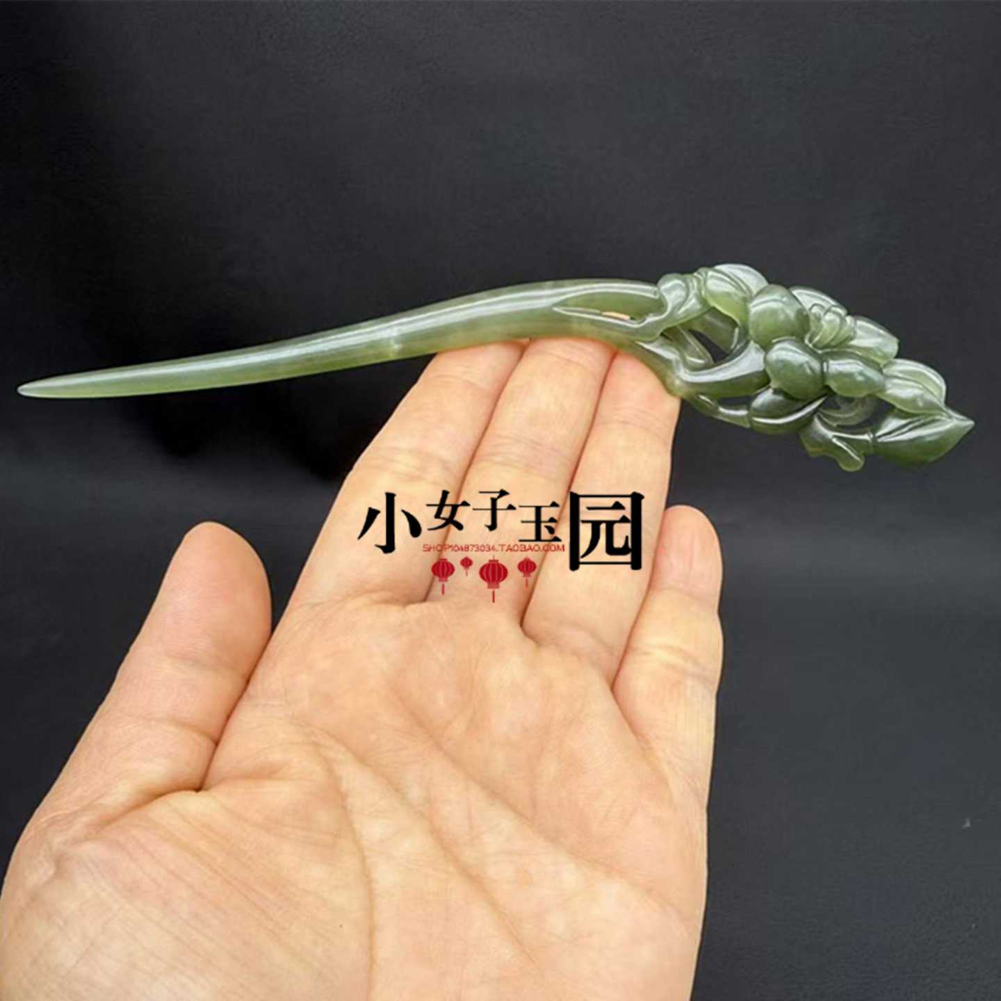 古风发饰和田玉兰花发簪玉簪湖水绿花苞花蕊簪子发钗收藏送人礼品
