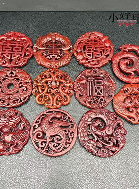 新中式项链坠双龙祝寿吊坠挂件