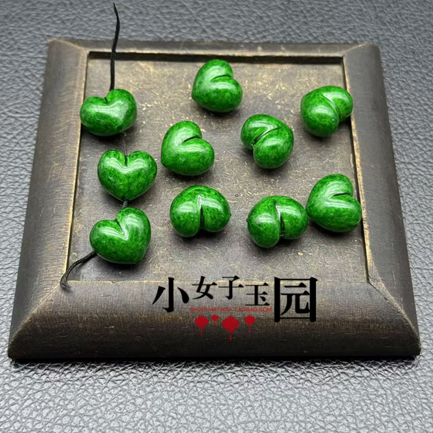 仿绀青心型散珠小吊饰满绿通孔爱心项链隔珠手工 DIY串珠配件饰品