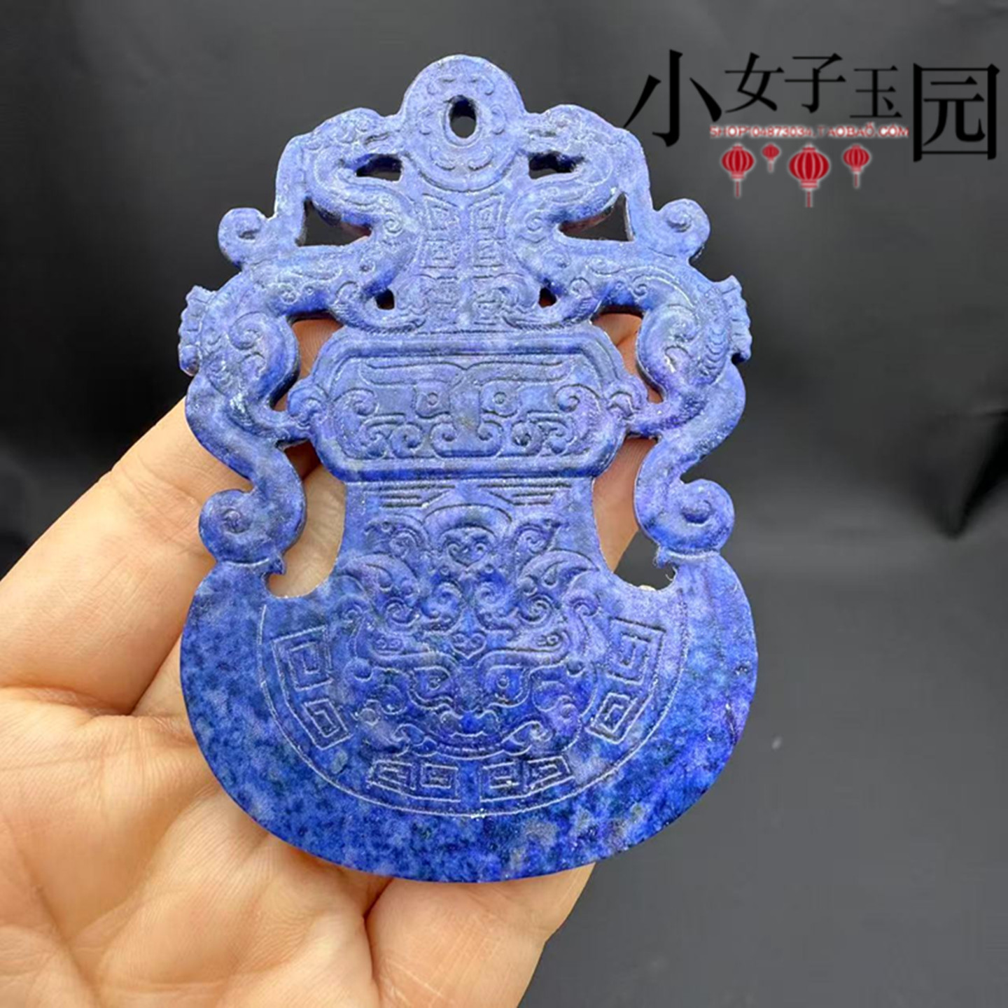 青金石双龙吊坠挂件镂空府上有龙玉佩玉坠颈饰项链坠汉服腰佩挂饰