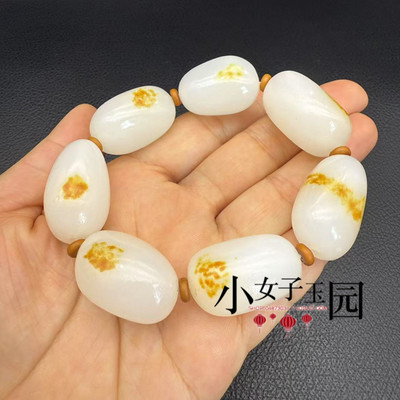 阿富汗玉手串手链白玉随型玉串