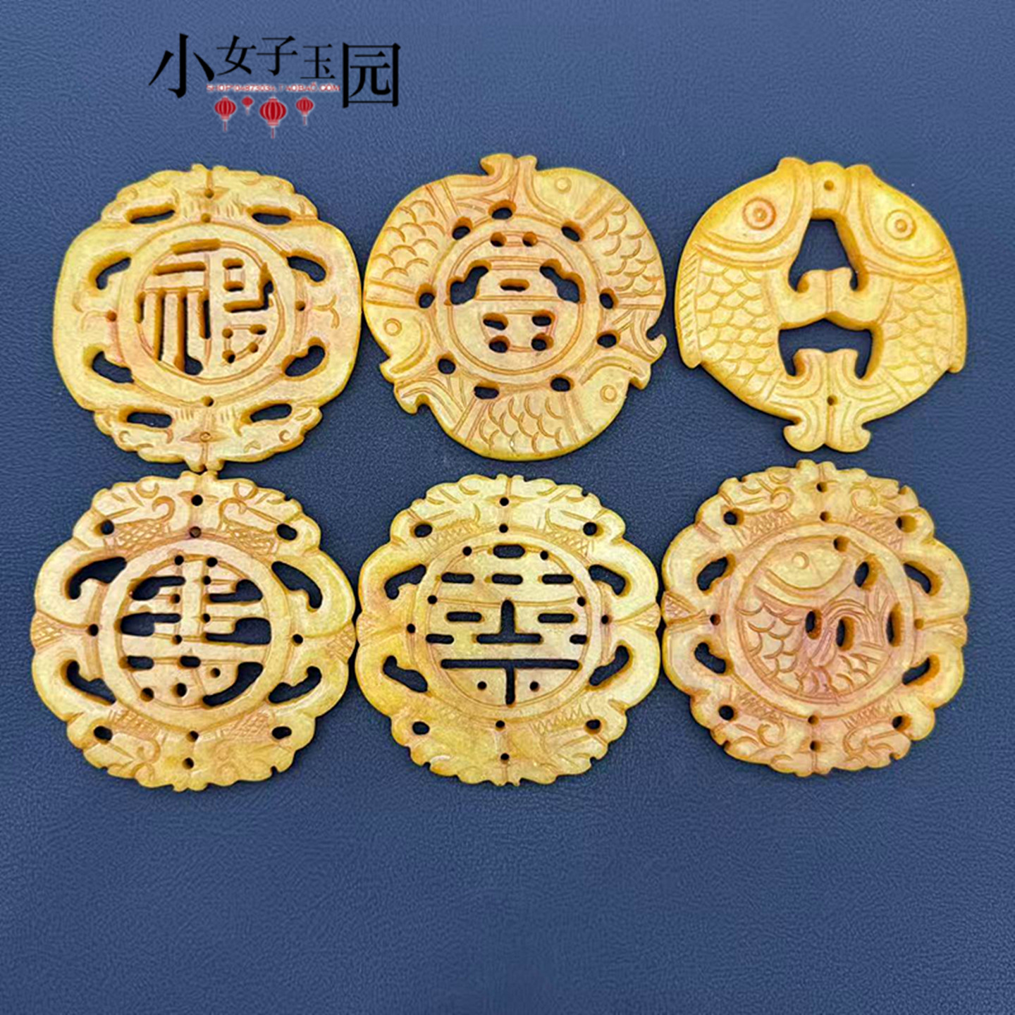 雪花玉福字喜字吉字玉璧玉佩镂空雕刻双鱼平安扣玉坠摆件汉服腰佩