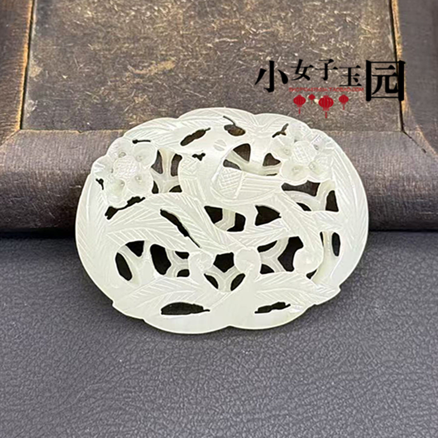 和田玉喜上眉梢吊坠挂件青白玉喜鹊梅花玉佩玉坠颈饰国风项链坠